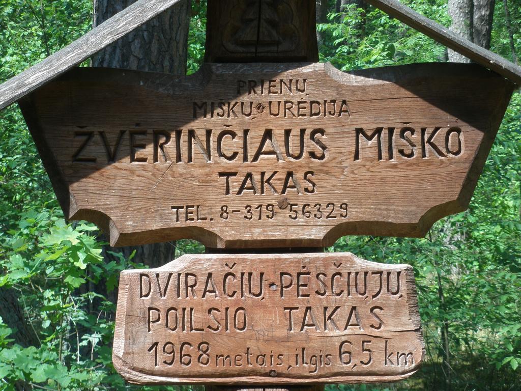 Apartament Butas Druskupio Birštonas Zewnętrze zdjęcie